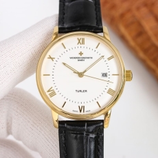 VACHERON CONSTANTIN Watches